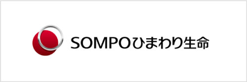 ＳＯＭＰＯひまわり生命