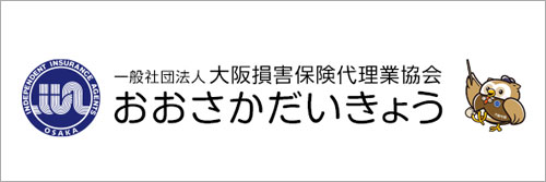 おおさかだいきょう